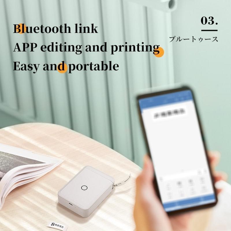 Best Portable Bluetooth Label Printer